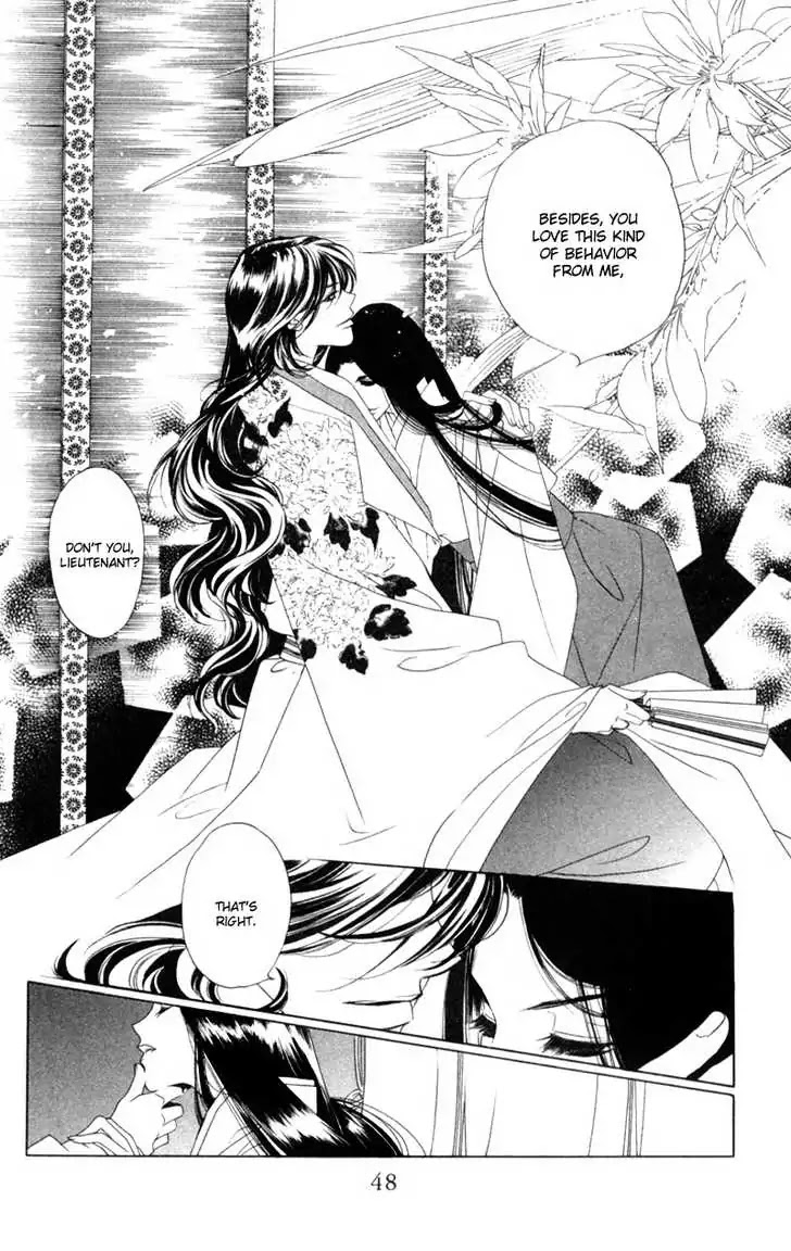 Harukanaru Jikuu no Naka de Chapter 7 page 5 - Chapter 7