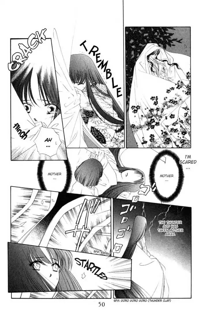 Harukanaru Jikuu no Naka de Chapter 7 page 7 - Chapter 7