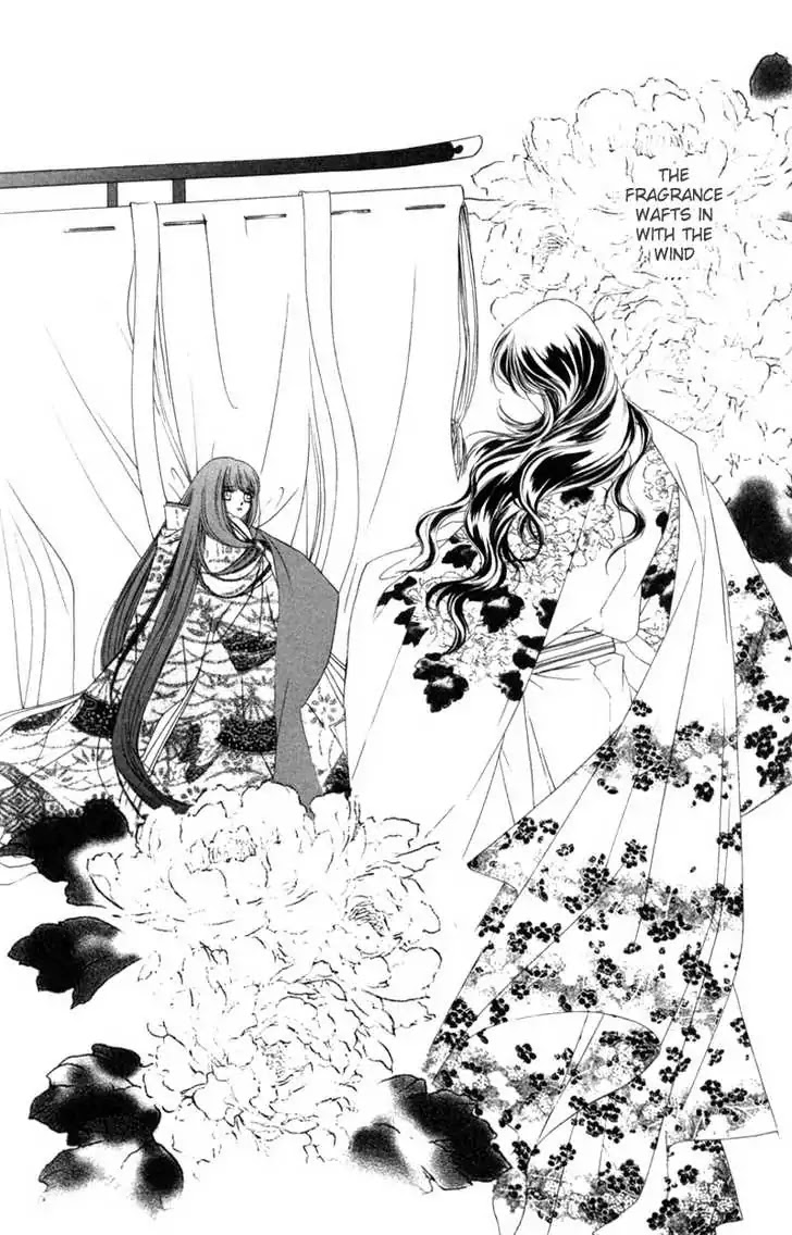 Harukanaru Jikuu no Naka de Chapter 7 page 8 - Chapter 7