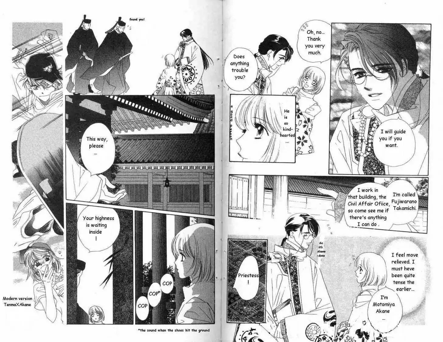 Harukanaru Jikuu no Naka de Chapter 8 page 10 - Chapter 8