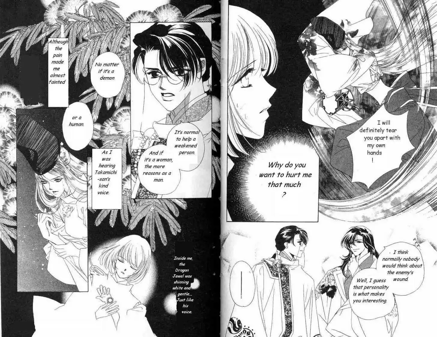 Harukanaru Jikuu no Naka de Chapter 8 page 21 - Chapter 8