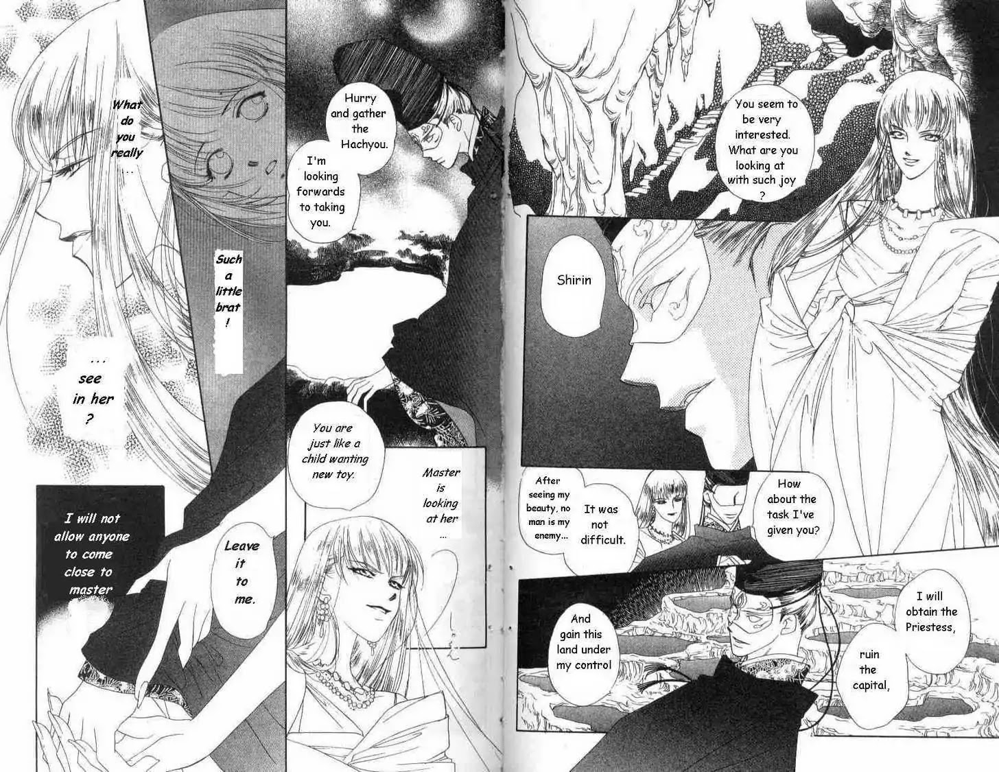 Harukanaru Jikuu no Naka de Chapter 8 page 3 - Chapter 8