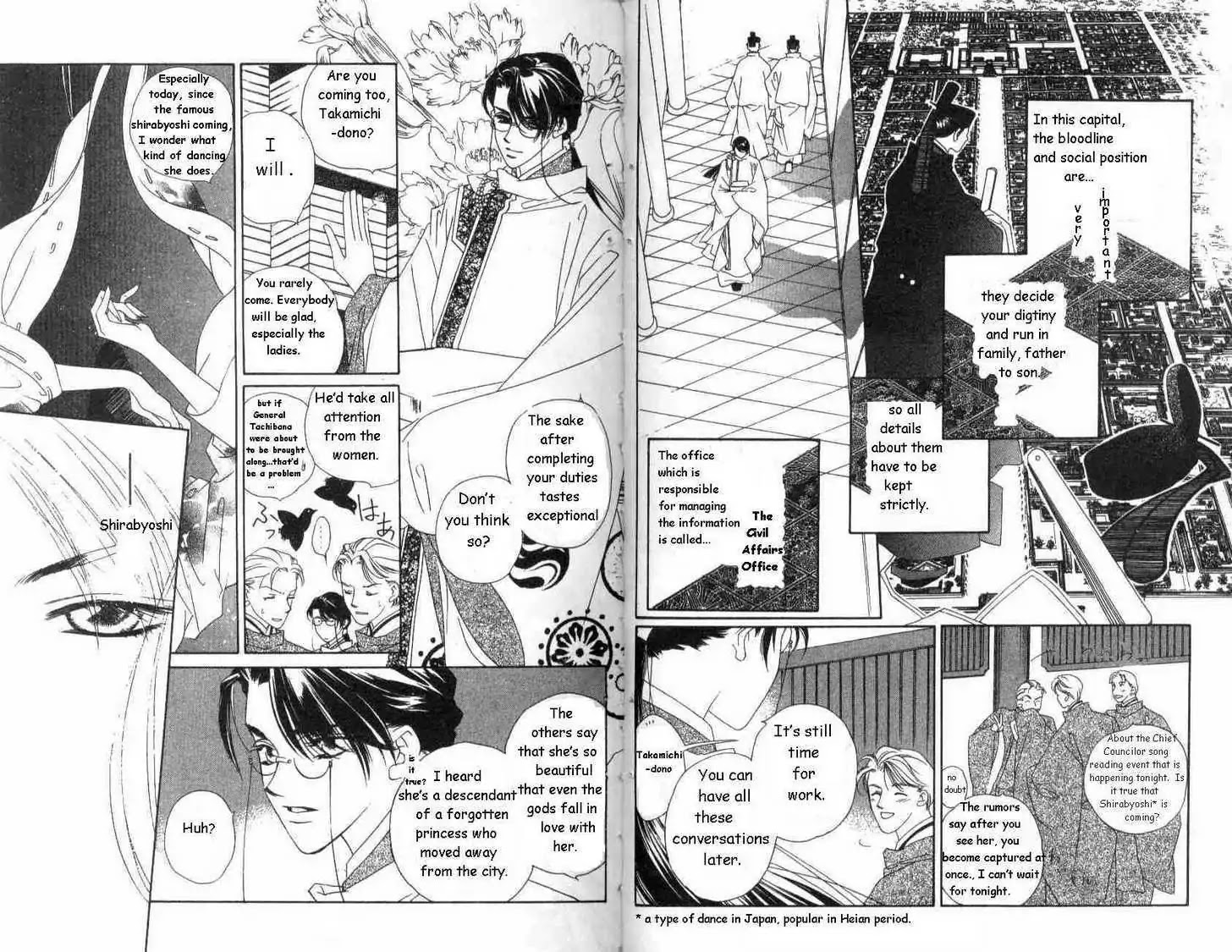 Harukanaru Jikuu no Naka de Chapter 8 page 4 - Chapter 8