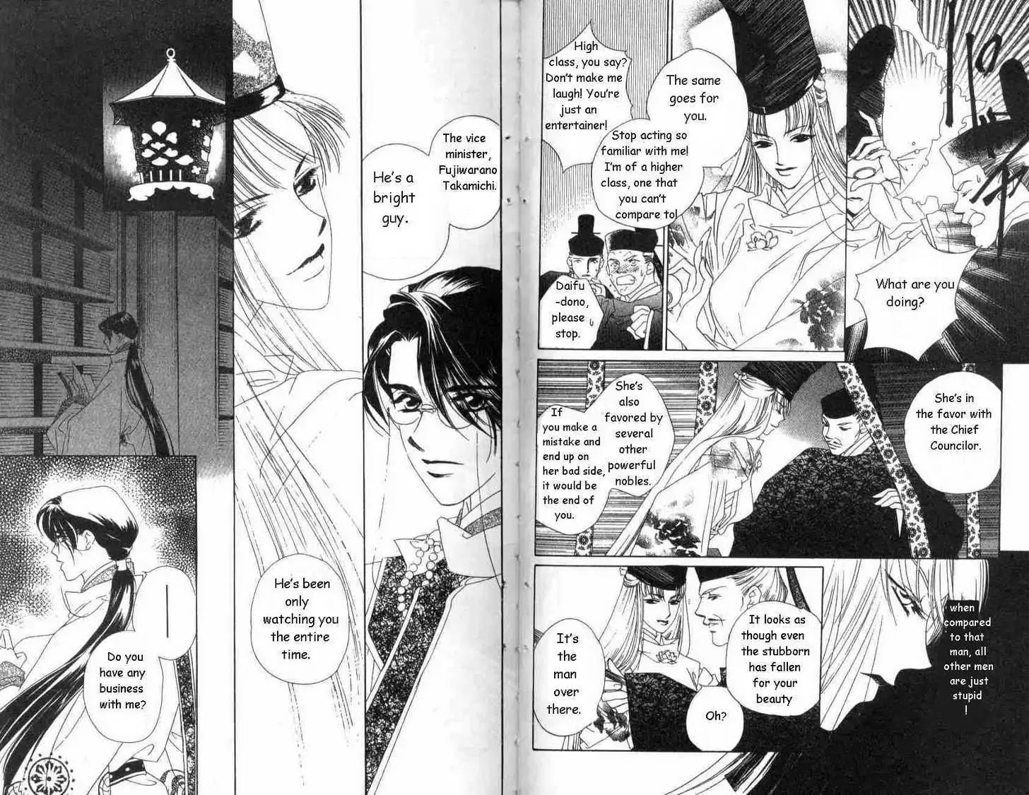 Harukanaru Jikuu no Naka de Chapter 8 page 6 - Chapter 8