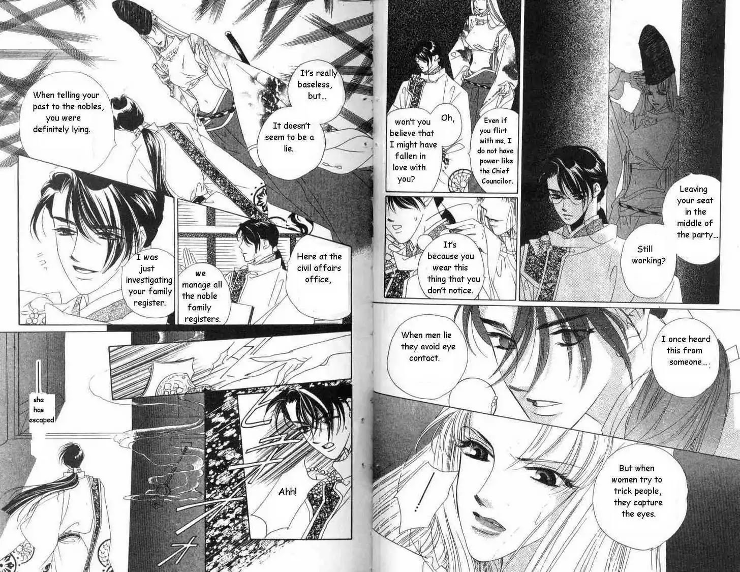 Harukanaru Jikuu no Naka de Chapter 8 page 7 - Chapter 8