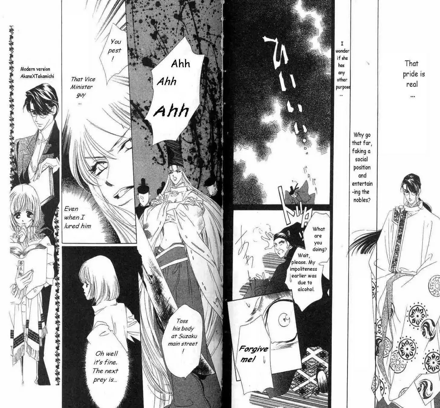 Harukanaru Jikuu no Naka de Chapter 8 page 8 - Chapter 8
