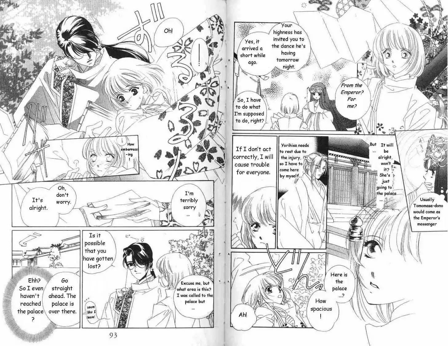 Harukanaru Jikuu no Naka de Chapter 8 page 9 - Chapter 8