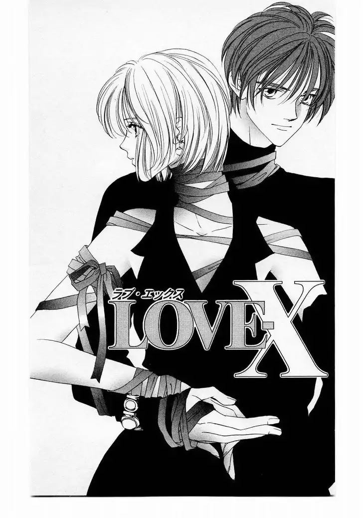 Harukanaru Jikuu no Naka de Chapter 9 page 14 - Chapter 9