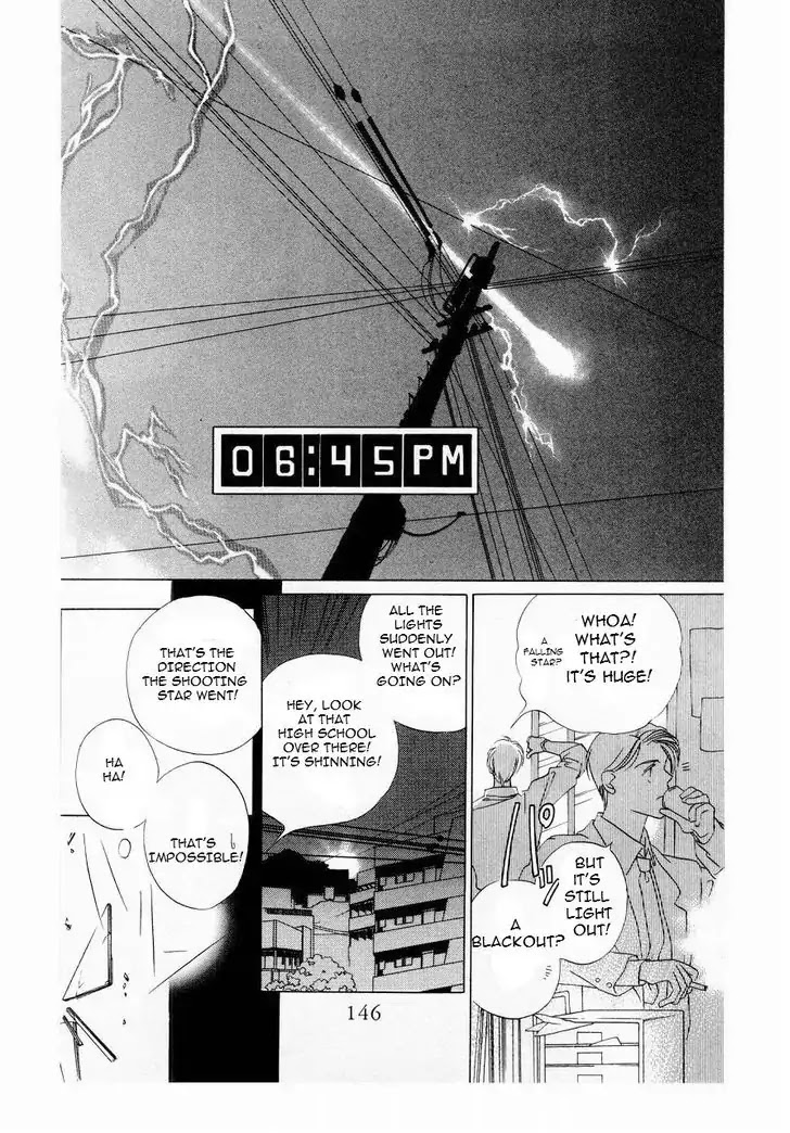 Harukanaru Jikuu no Naka de Chapter 9 page 15 - Chapter 9