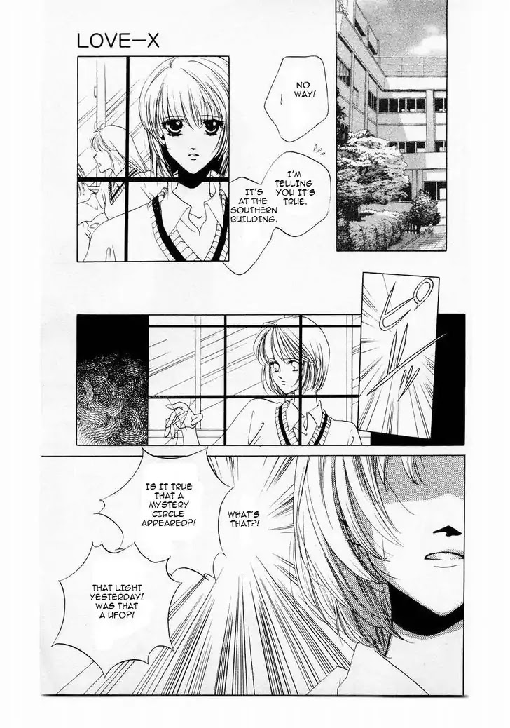 Harukanaru Jikuu no Naka de Chapter 9 page 18 - Chapter 9