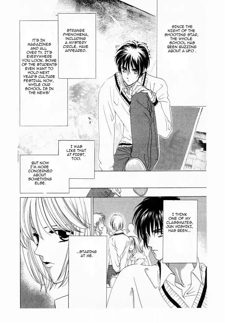Harukanaru Jikuu no Naka de Chapter 9 page 19 - Chapter 9