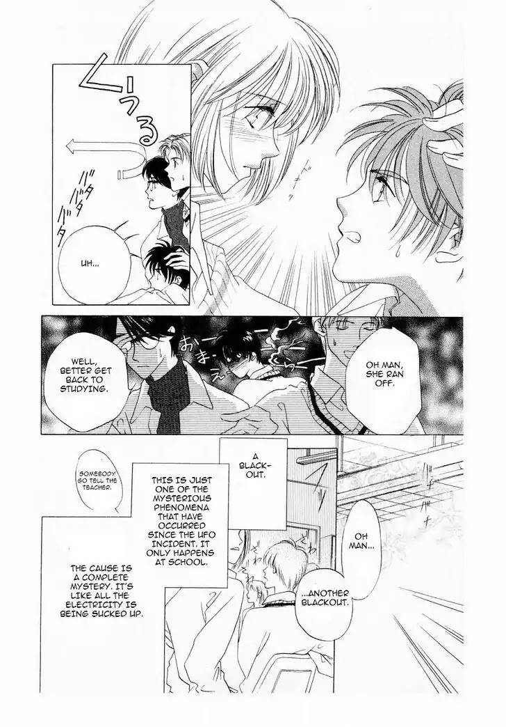 Harukanaru Jikuu no Naka de Chapter 9 page 21 - Chapter 9