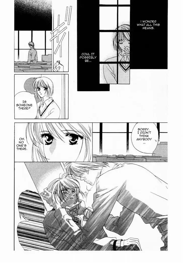 Harukanaru Jikuu no Naka de Chapter 9 page 23 - Chapter 9