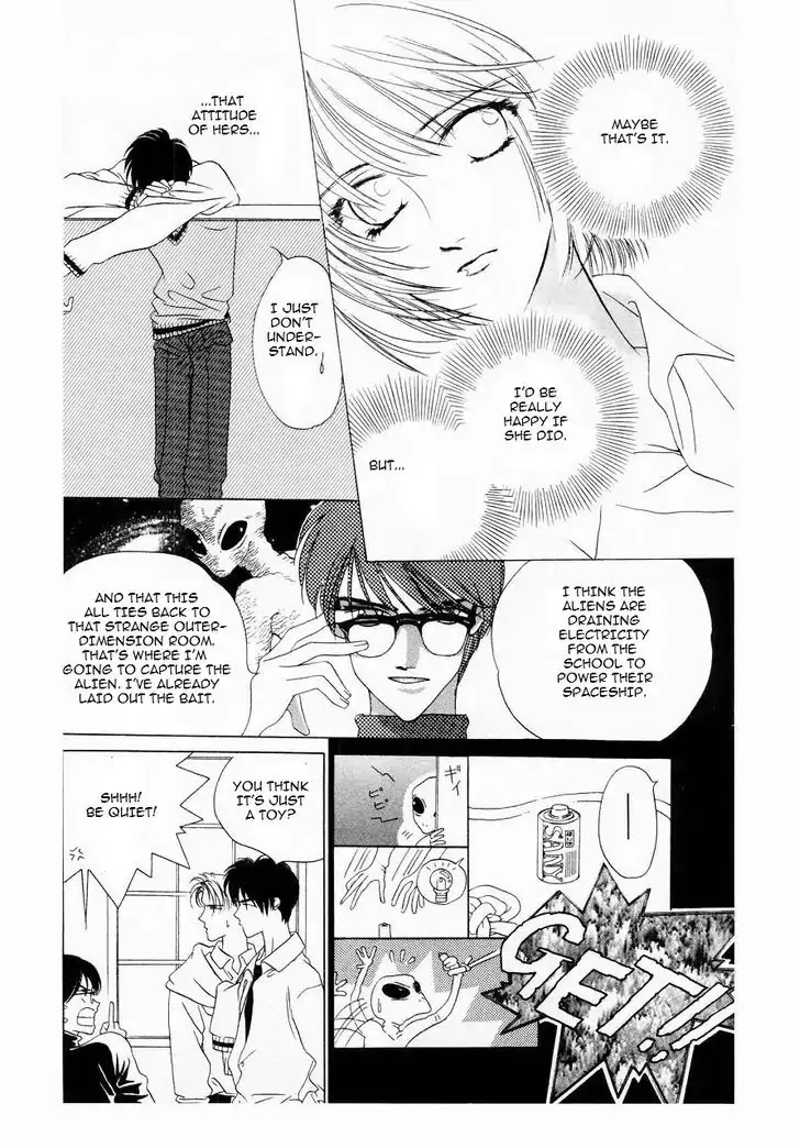 Harukanaru Jikuu no Naka de Chapter 9 page 27 - Chapter 9