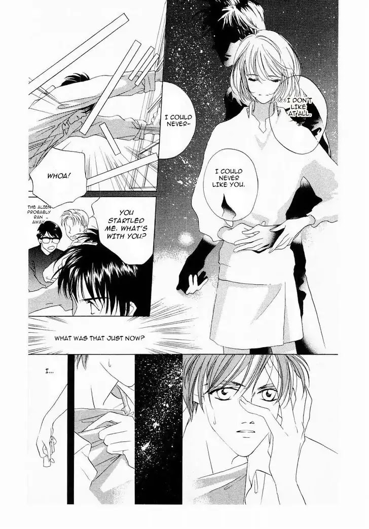 Harukanaru Jikuu no Naka de Chapter 9 page 29 - Chapter 9