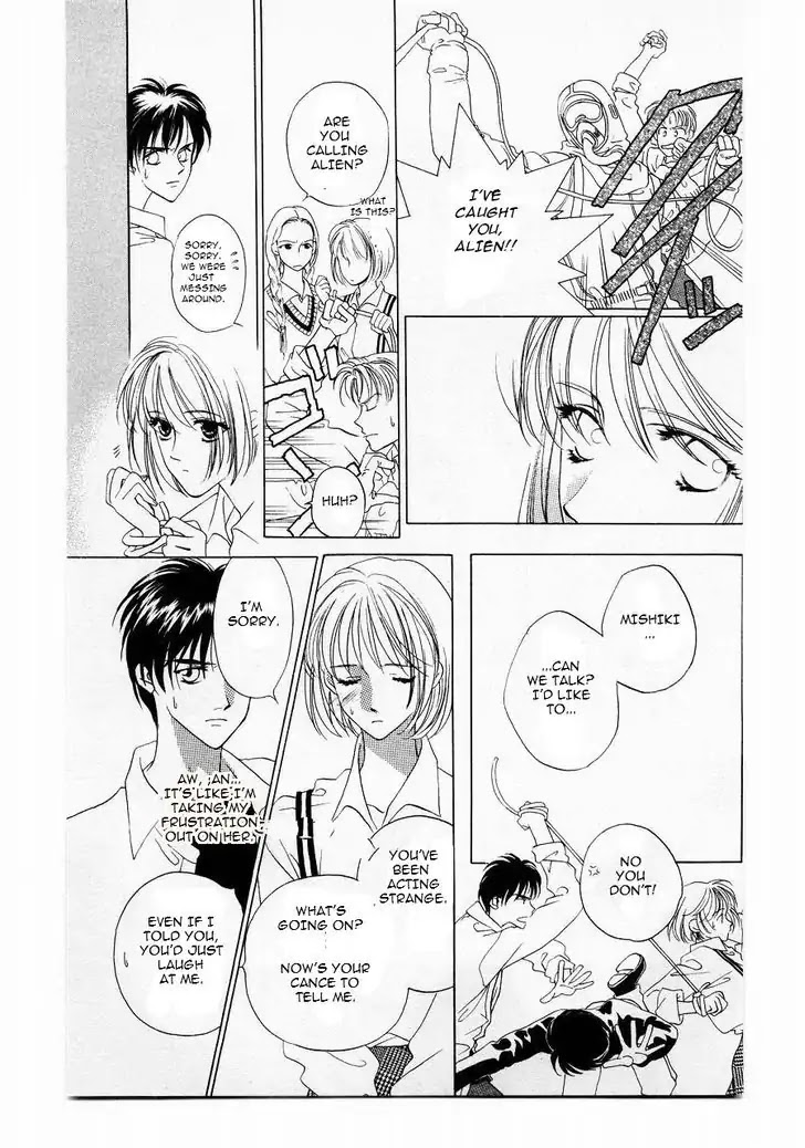 Harukanaru Jikuu no Naka de Chapter 9 page 30 - Chapter 9