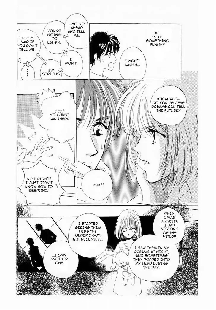Harukanaru Jikuu no Naka de Chapter 9 page 31 - Chapter 9