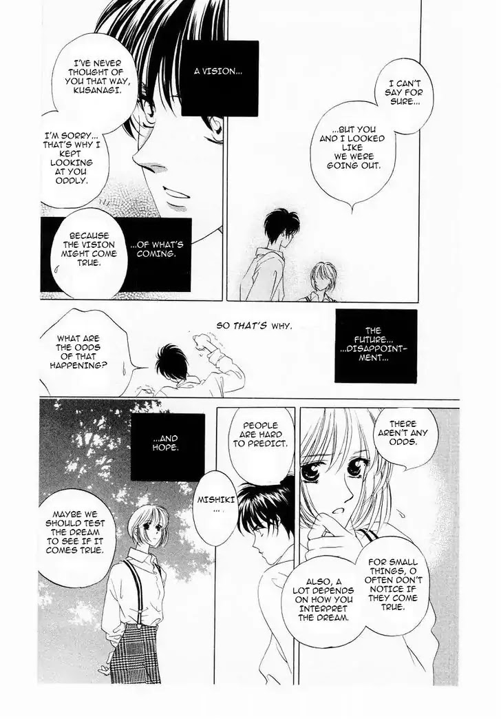 Harukanaru Jikuu no Naka de Chapter 9 page 33 - Chapter 9