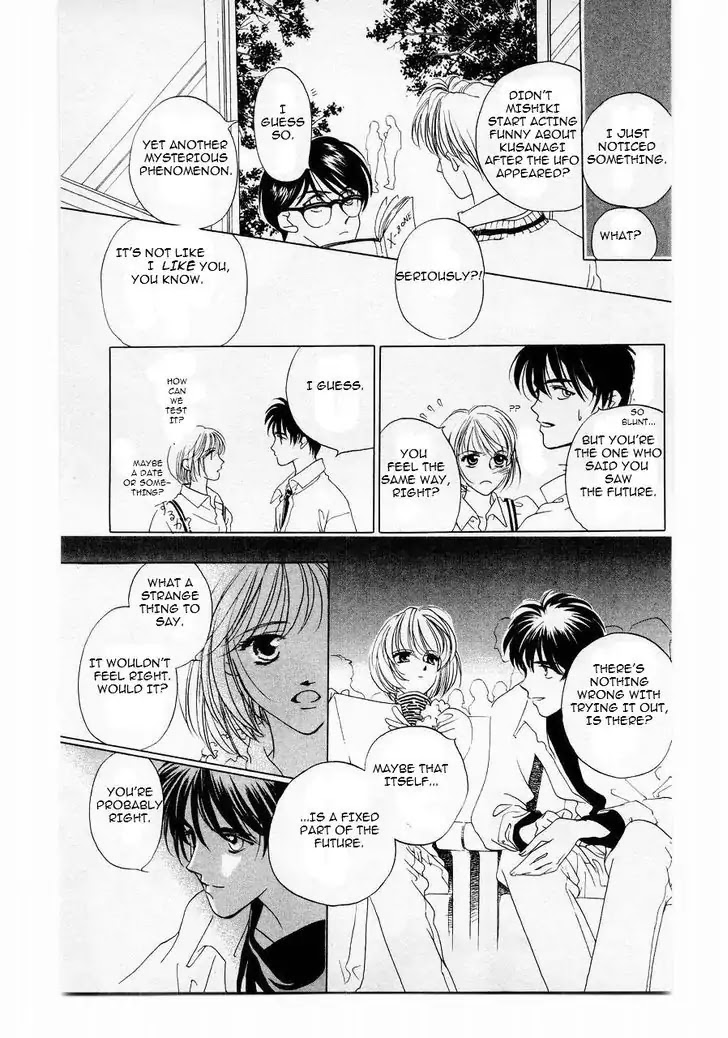 Harukanaru Jikuu no Naka de Chapter 9 page 34 - Chapter 9