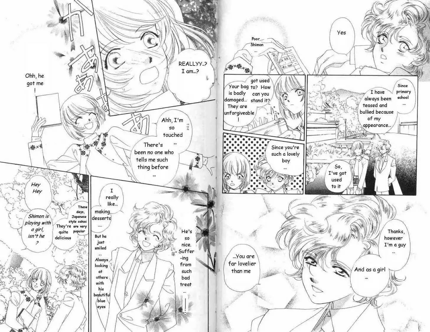 Harukanaru Jikuu no Naka de Chapter 9 page 4 - Chapter 9