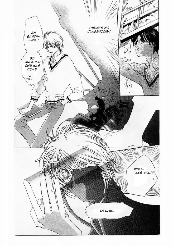 Harukanaru Jikuu no Naka de Chapter 9 page 42 - Chapter 9