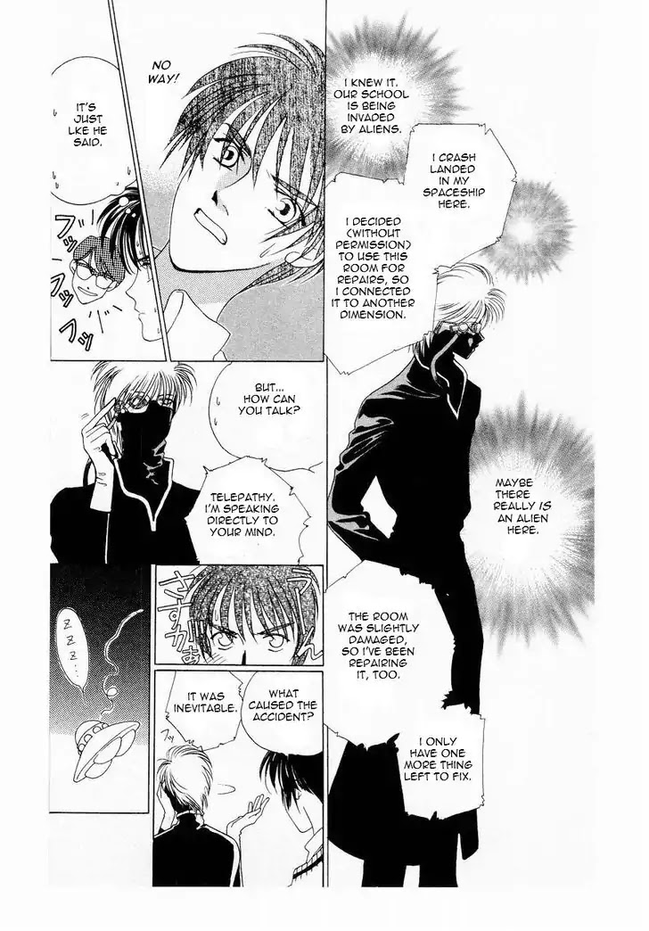 Harukanaru Jikuu no Naka de Chapter 9 page 43 - Chapter 9