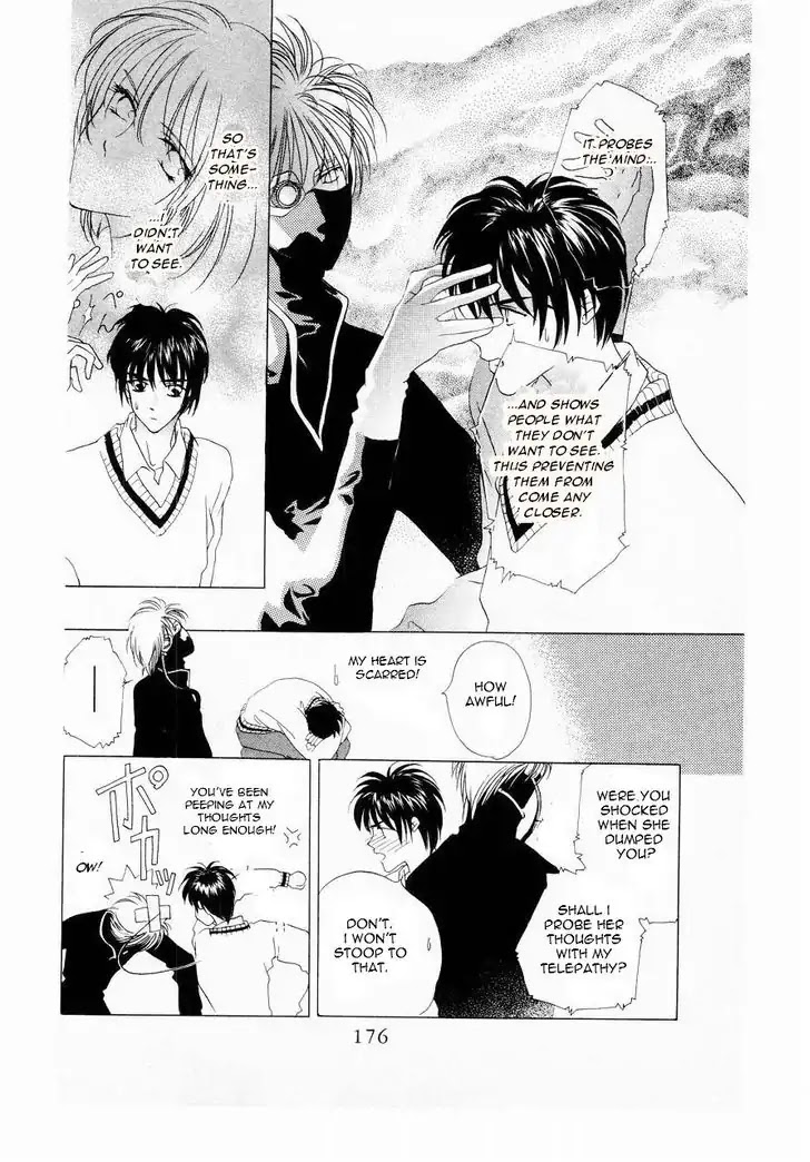 Harukanaru Jikuu no Naka de Chapter 9 page 45 - Chapter 9