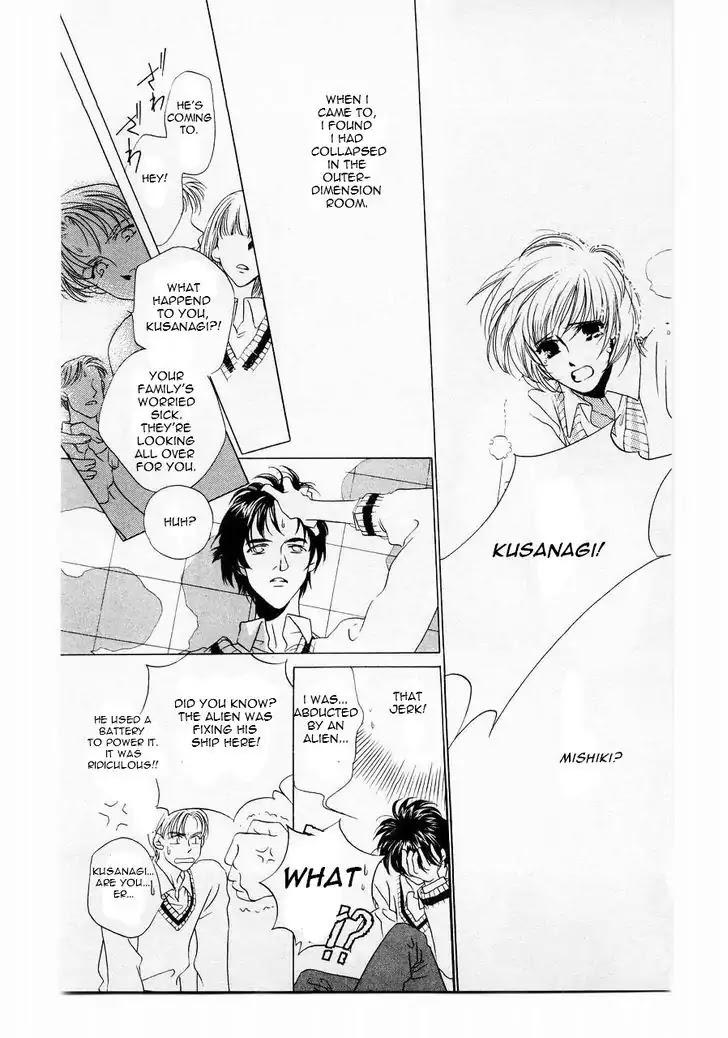 Harukanaru Jikuu no Naka de Chapter 9 page 50 - Chapter 9