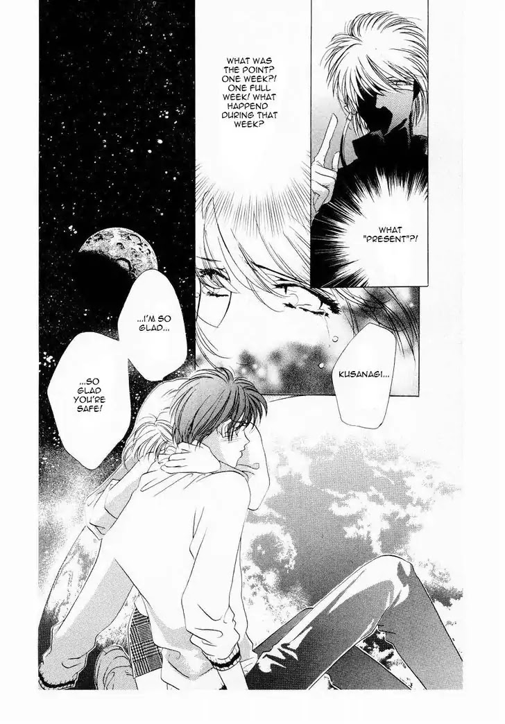 Harukanaru Jikuu no Naka de Chapter 9 page 51 - Chapter 9