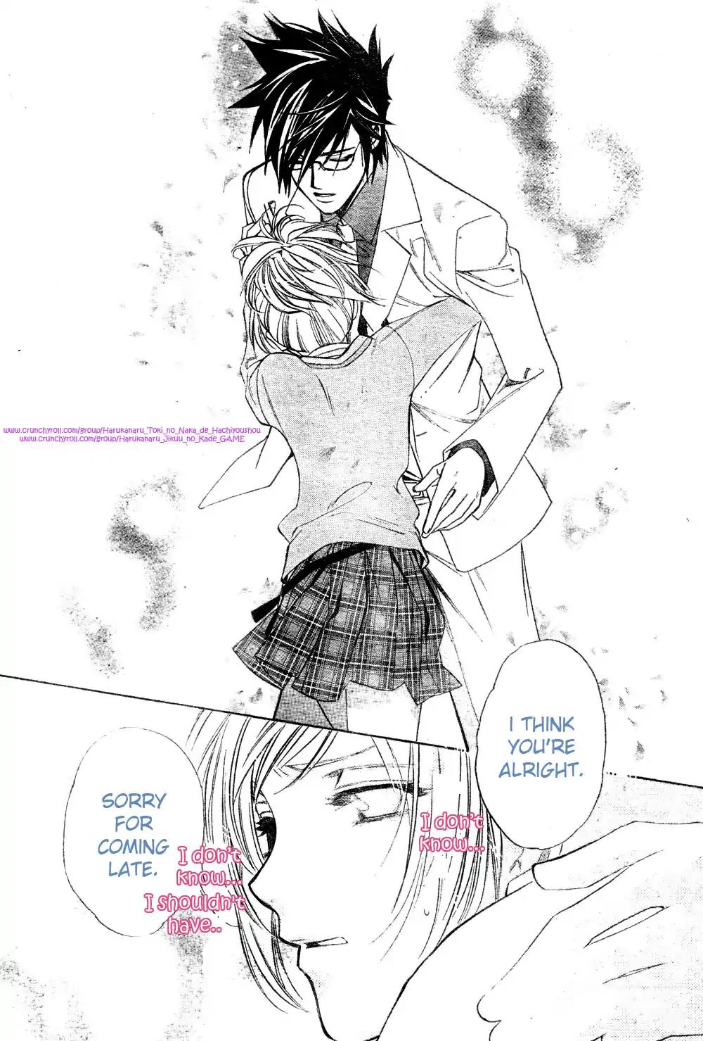 Harukanaru Toki no Naka de 4 Chapter 1 page 29 - Chapter 1