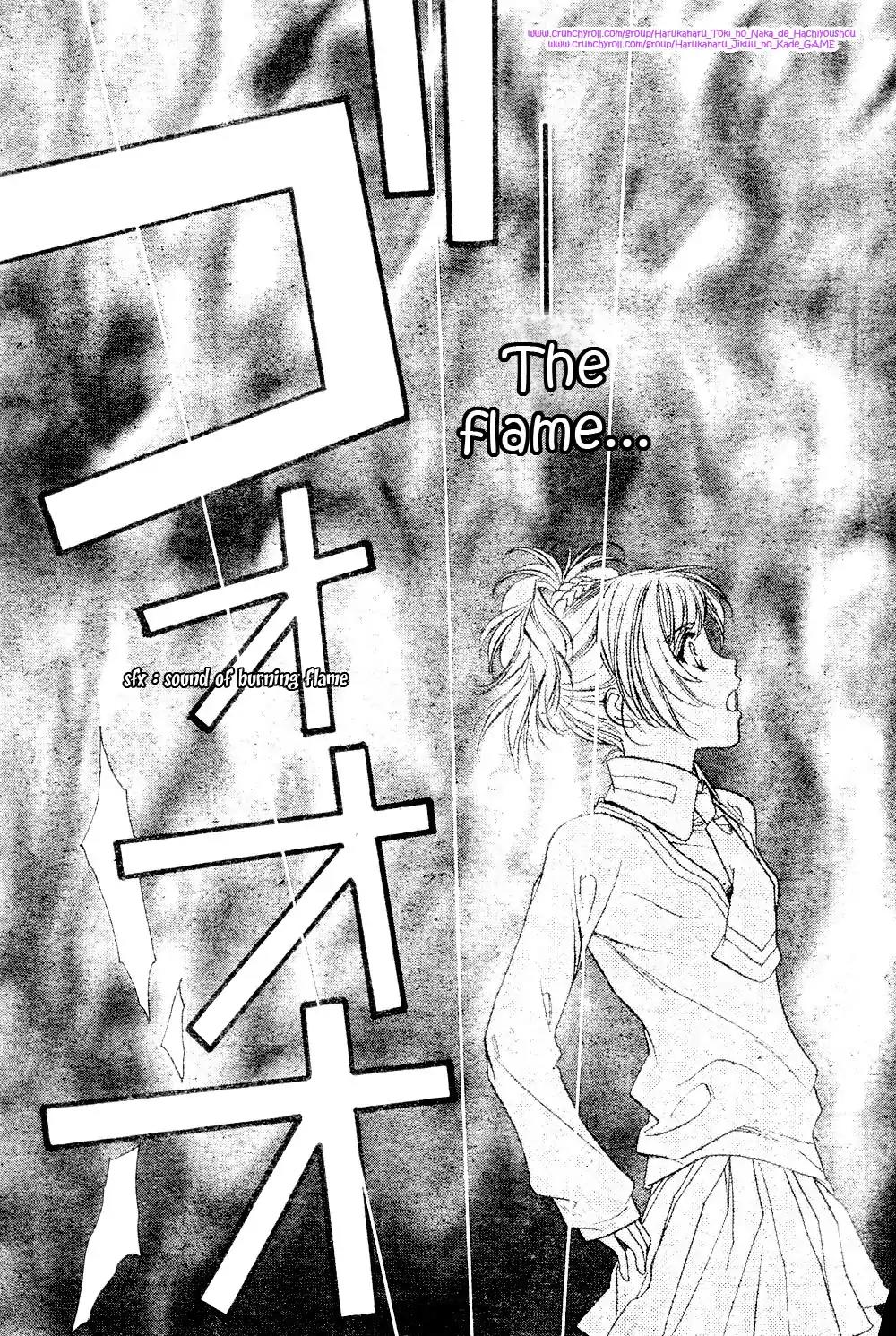 Harukanaru Toki no Naka de 4 Chapter 1 page 33 - Chapter 1