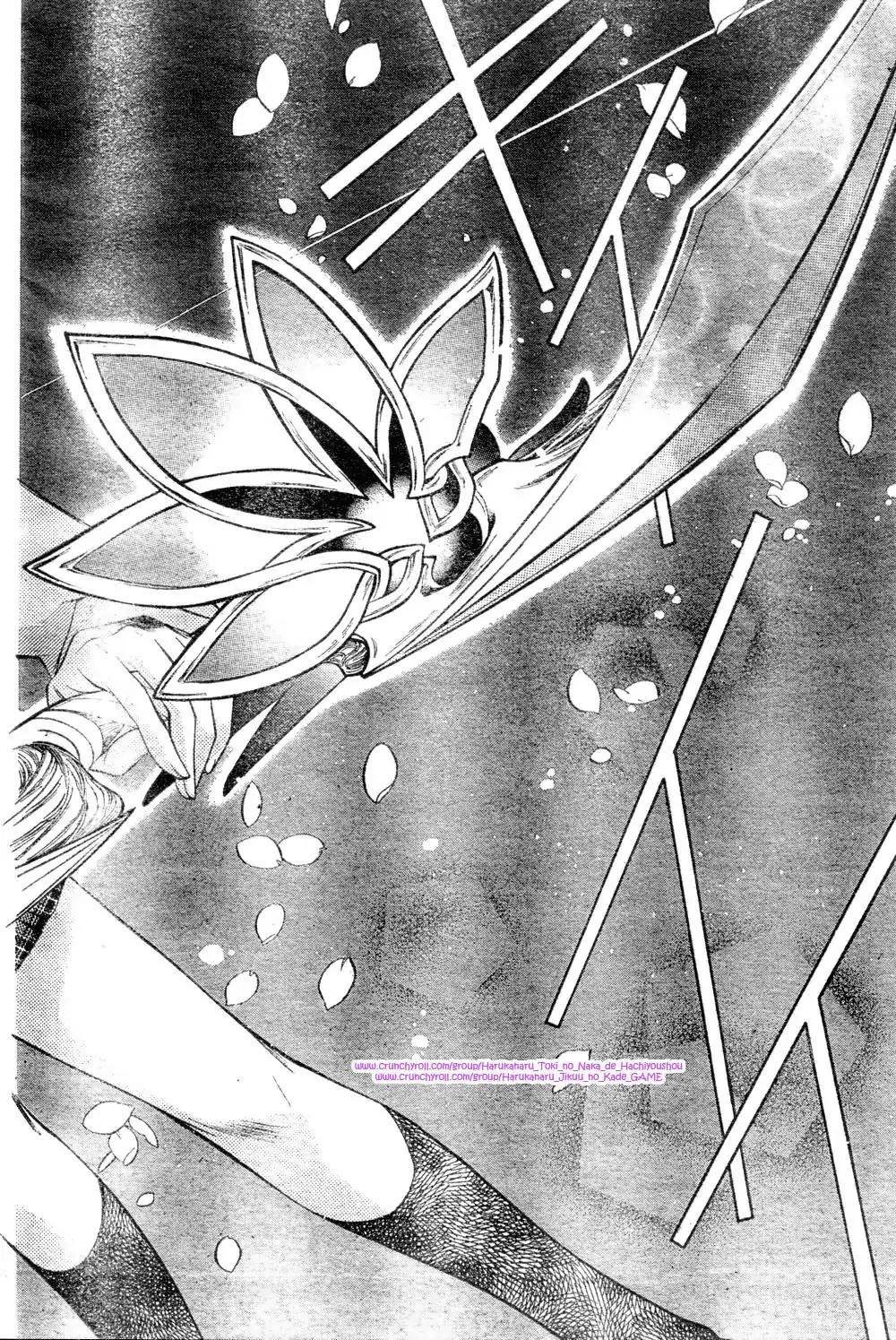 Harukanaru Toki no Naka de 4 Chapter 1 page 38 - Chapter 1