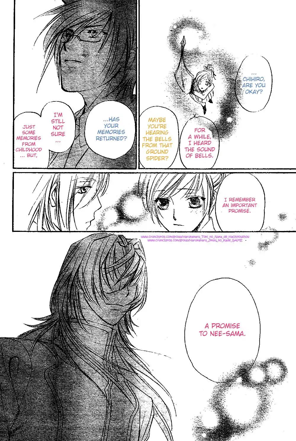 Harukanaru Toki no Naka de 4 Chapter 1 page 46 - Chapter 1