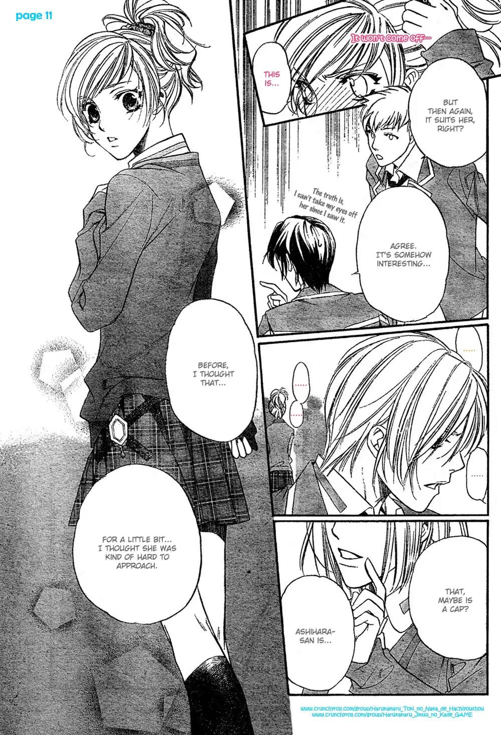 Harukanaru Toki no Naka de 4 Chapter 2 page 11 - Chapter 2