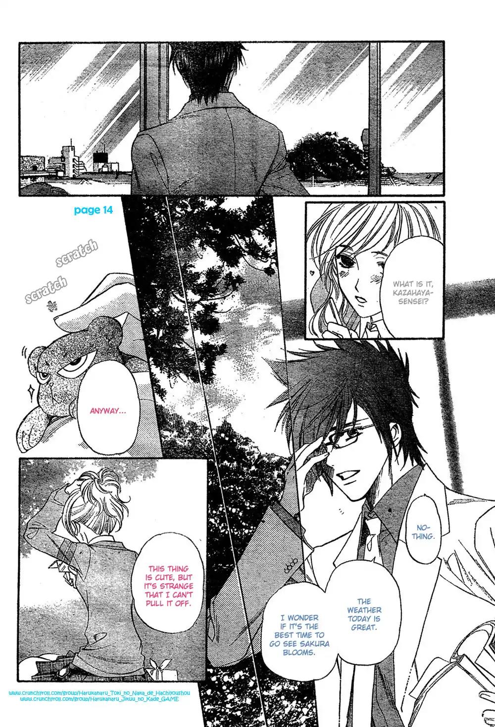 Harukanaru Toki no Naka de 4 Chapter 2 page 14 - Chapter 2