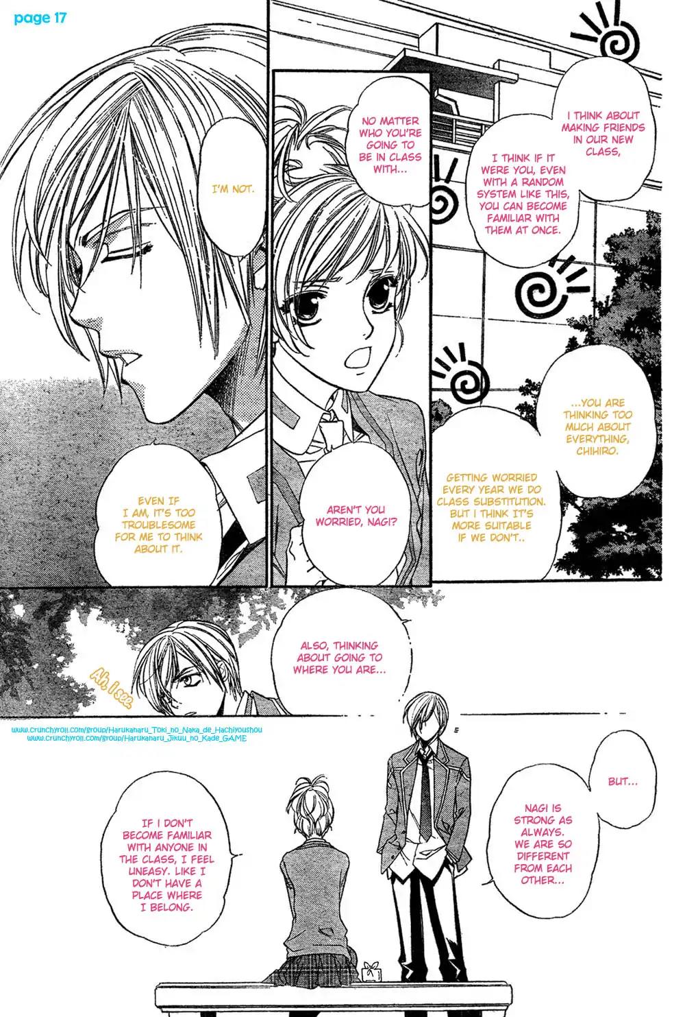 Harukanaru Toki no Naka de 4 Chapter 2 page 17 - Chapter 2