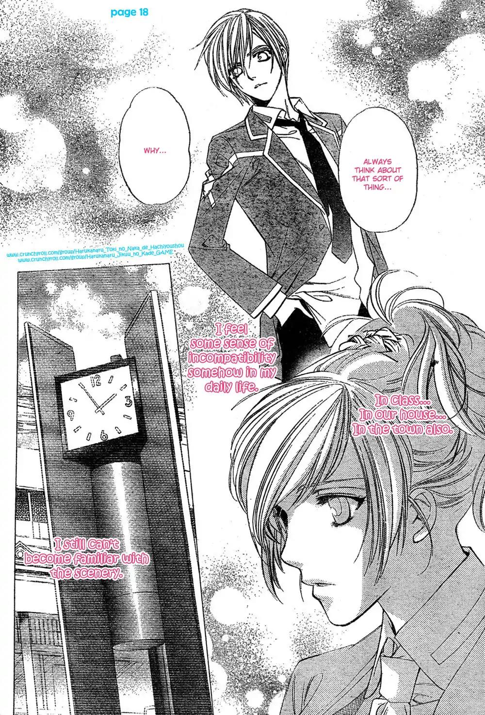 Harukanaru Toki no Naka de 4 Chapter 2 page 18 - Chapter 2
