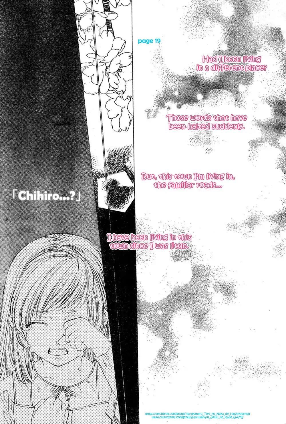 Harukanaru Toki no Naka de 4 Chapter 2 page 19 - Chapter 2