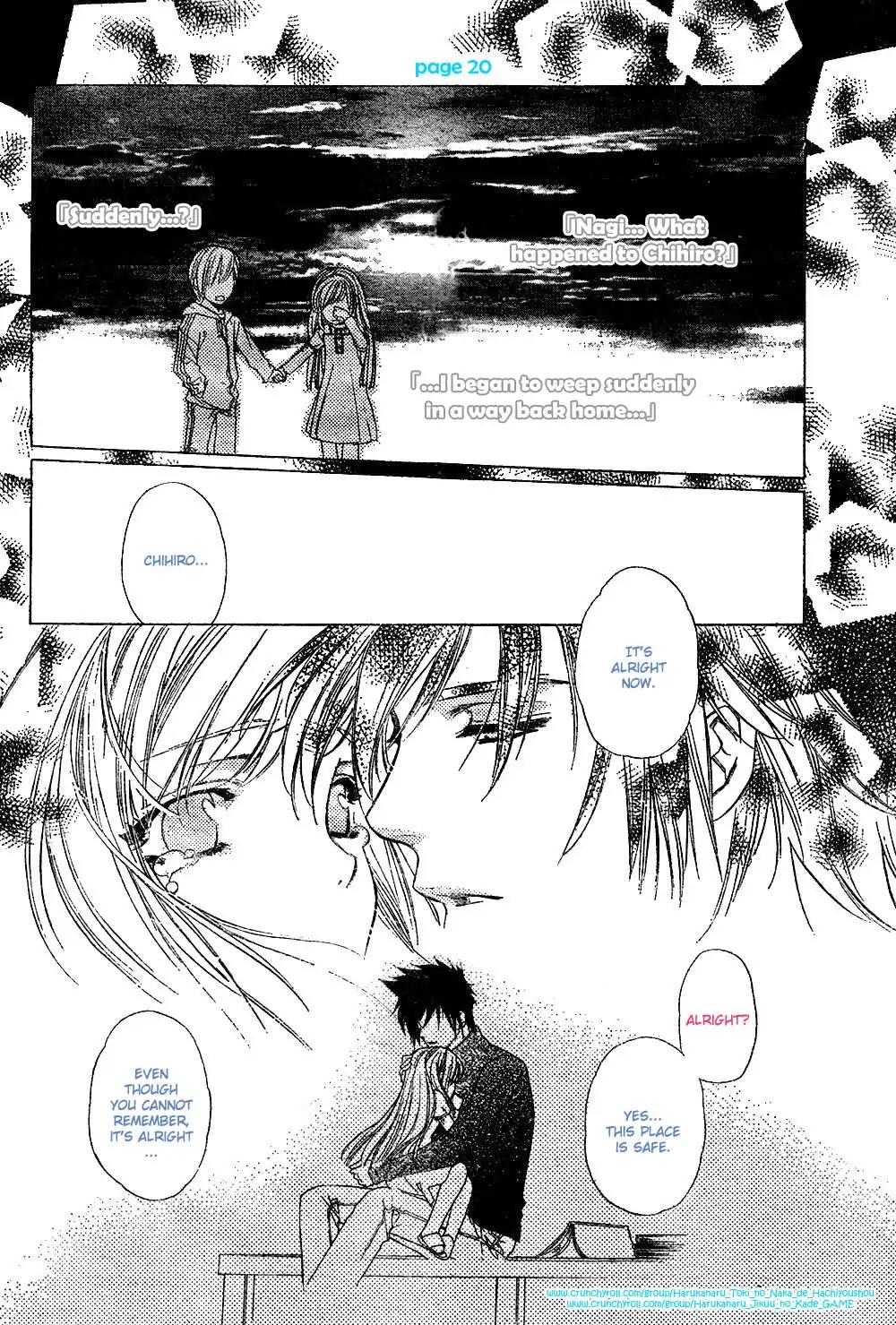 Harukanaru Toki no Naka de 4 Chapter 2 page 20 - Chapter 2