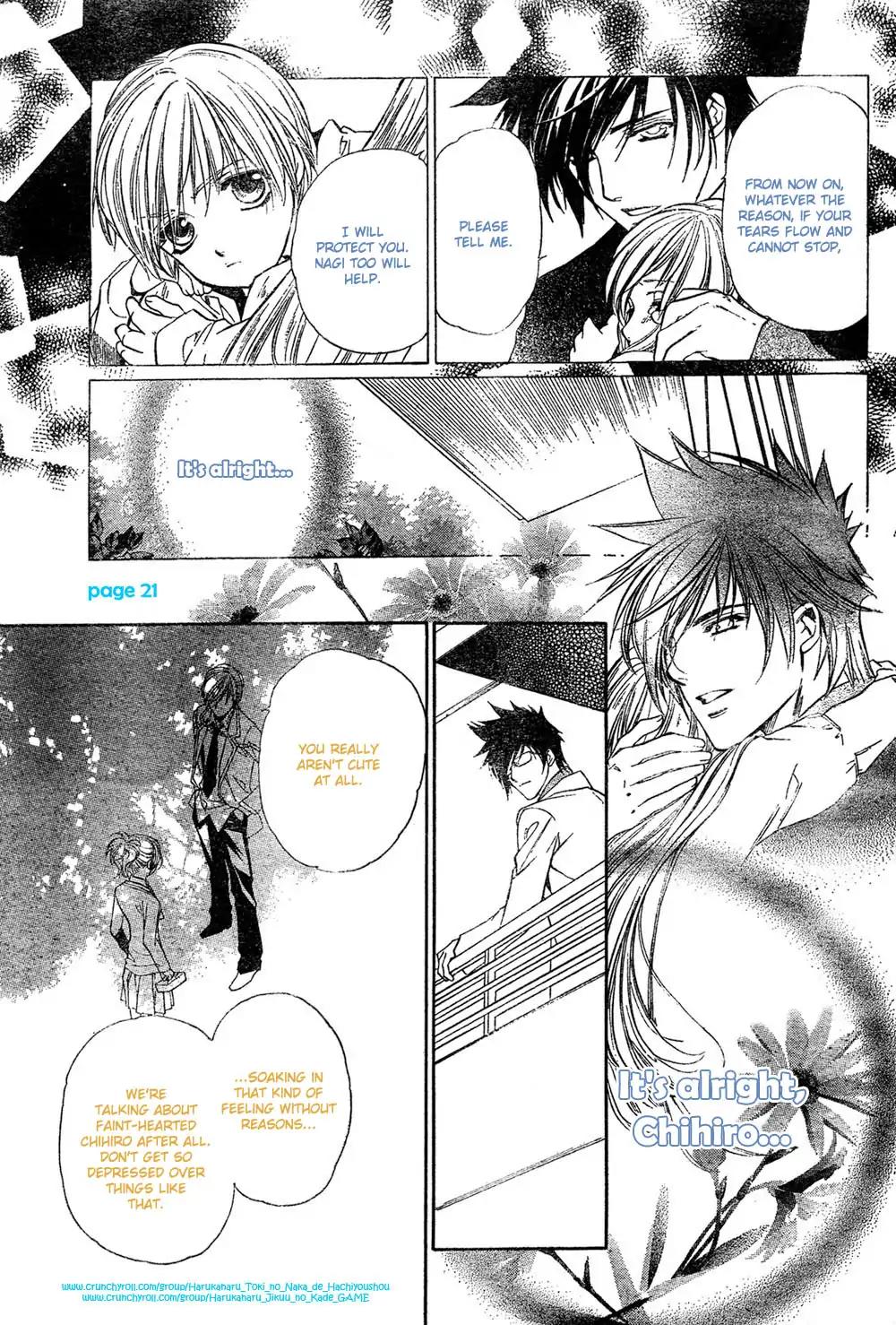 Harukanaru Toki no Naka de 4 Chapter 2 page 21 - Chapter 2