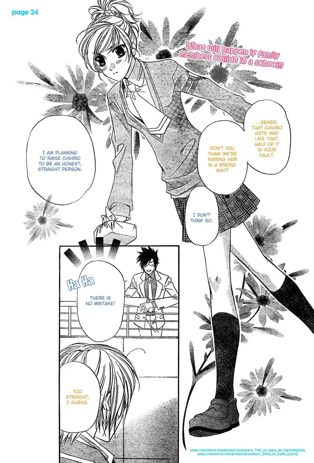 Harukanaru Toki no Naka de 4 Chapter 2 page 24 - Chapter 2