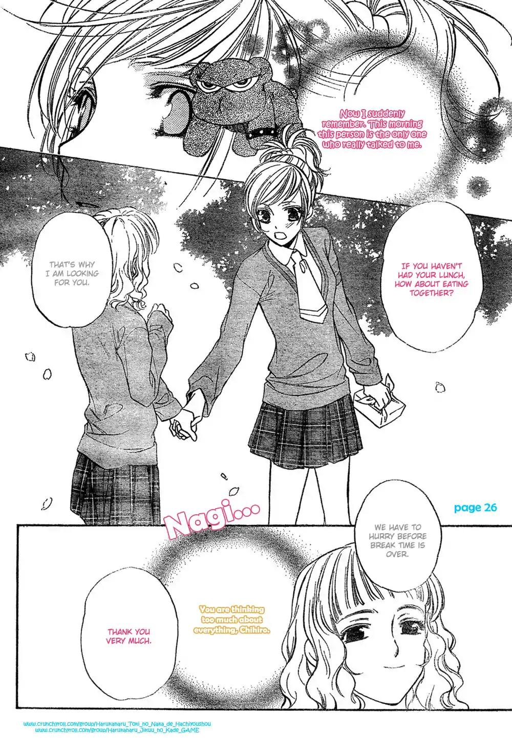 Harukanaru Toki no Naka de 4 Chapter 2 page 26 - Chapter 2