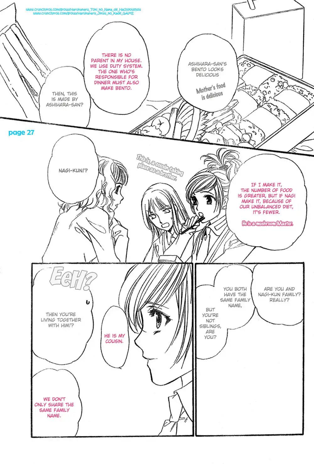 Harukanaru Toki no Naka de 4 Chapter 2 page 27 - Chapter 2