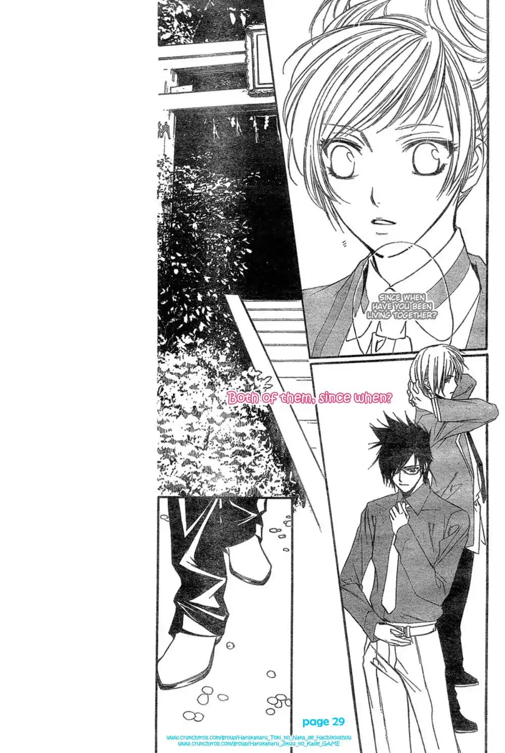 Harukanaru Toki no Naka de 4 Chapter 2 page 29 - Chapter 2