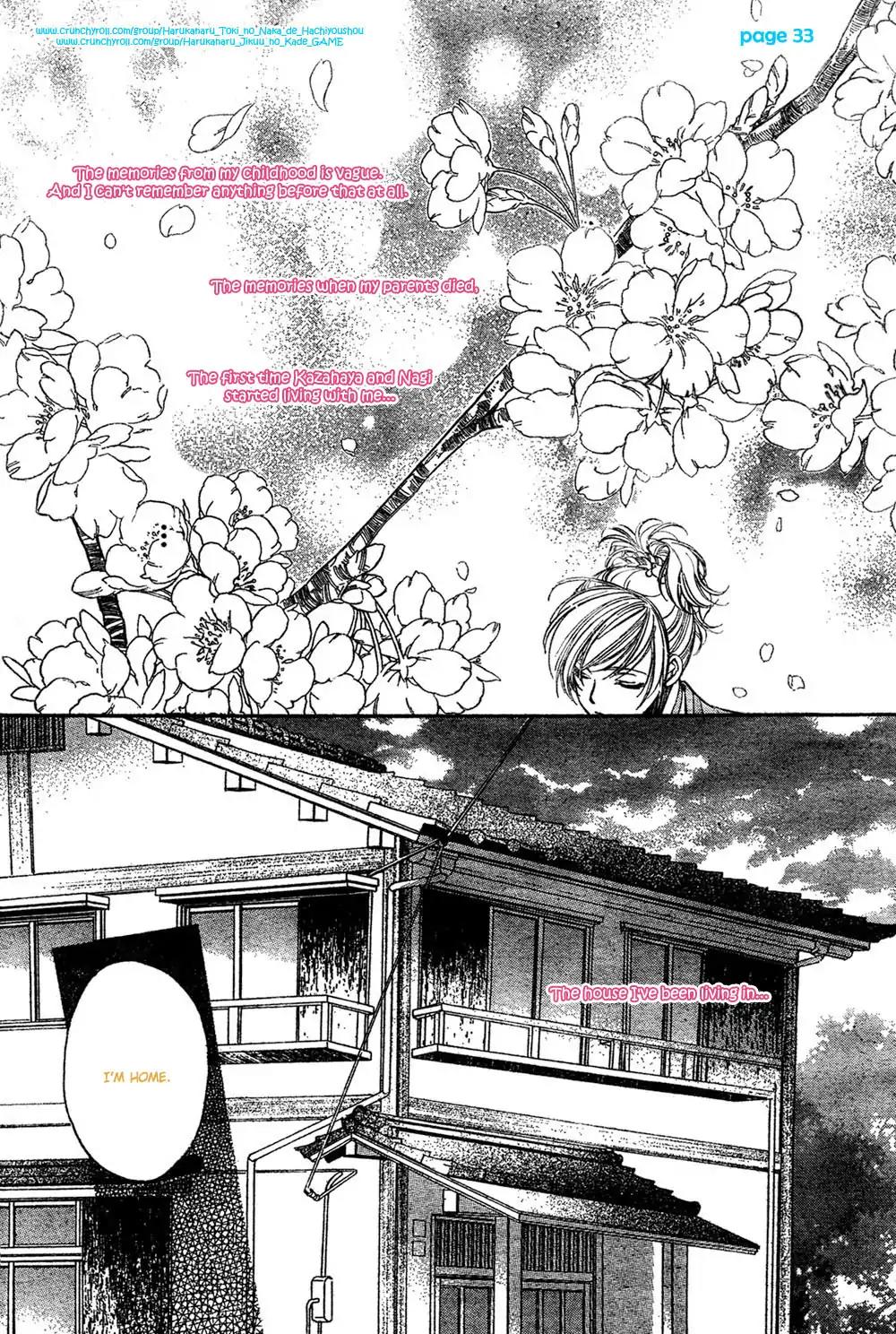 Harukanaru Toki no Naka de 4 Chapter 2 page 33 - Chapter 2