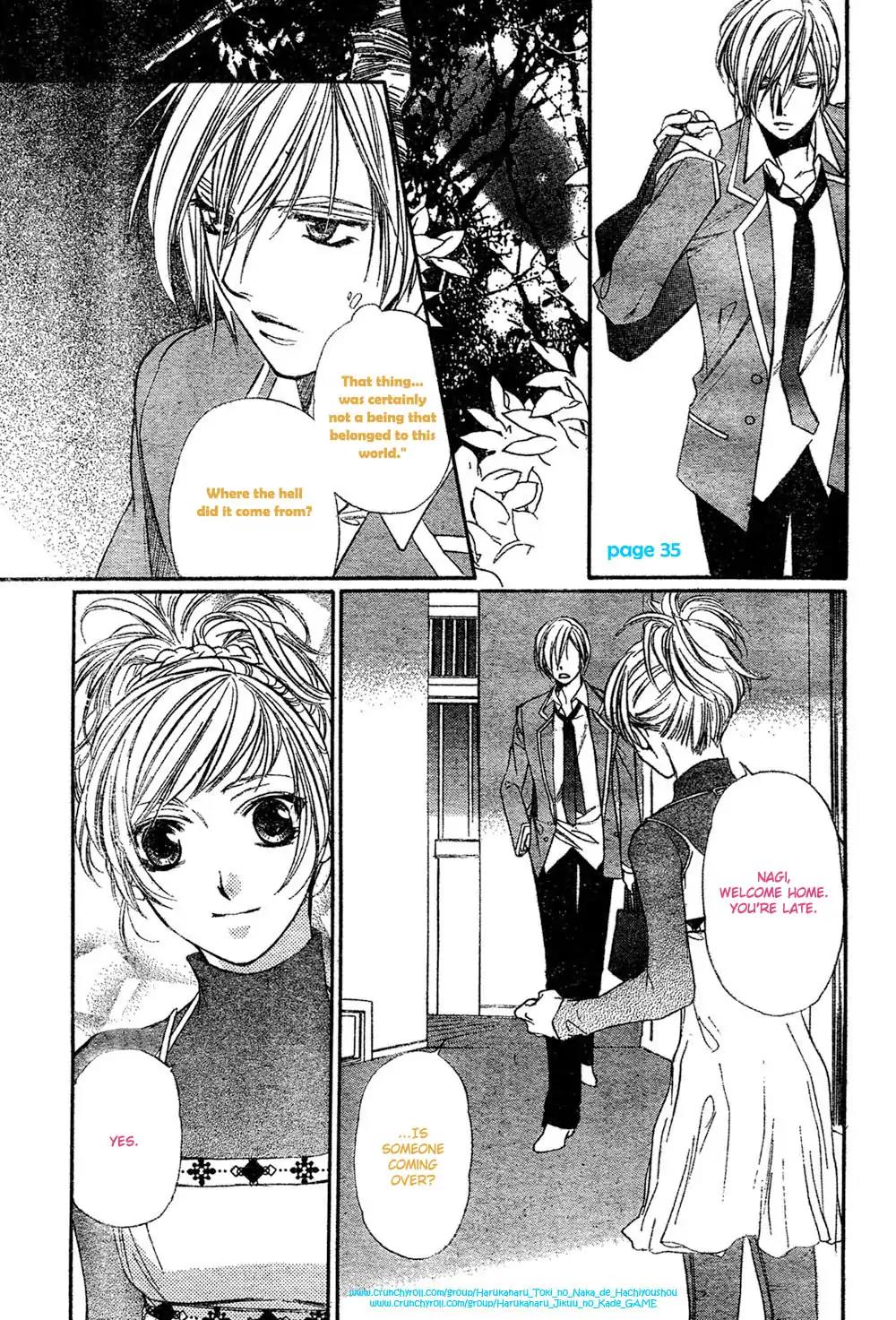 Harukanaru Toki no Naka de 4 Chapter 2 page 35 - Chapter 2