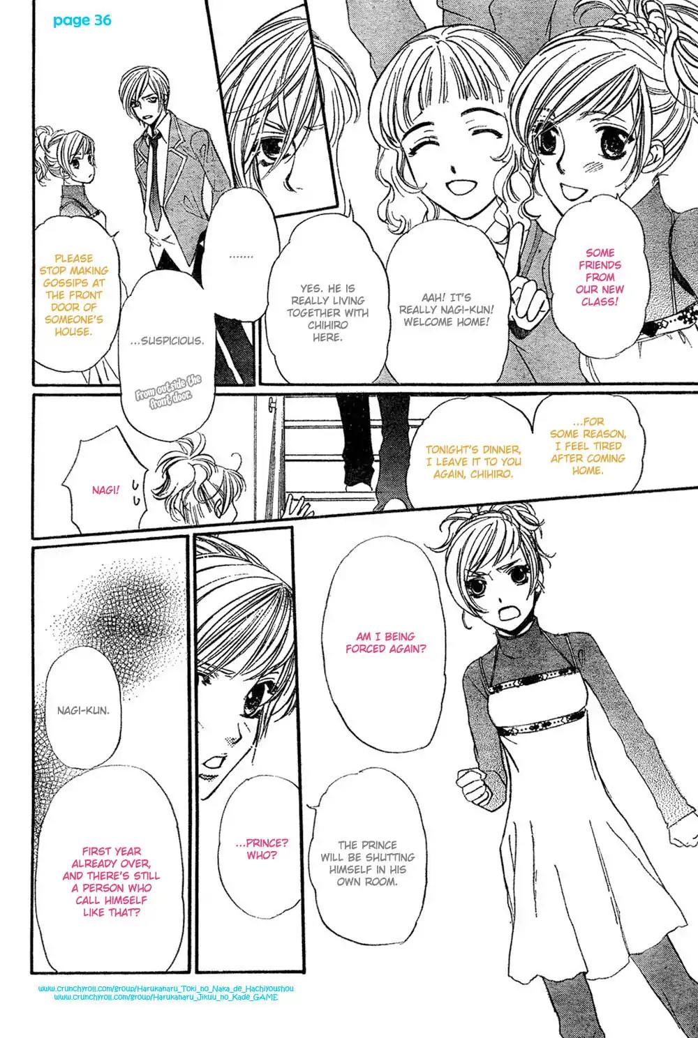 Harukanaru Toki no Naka de 4 Chapter 2 page 36 - Chapter 2