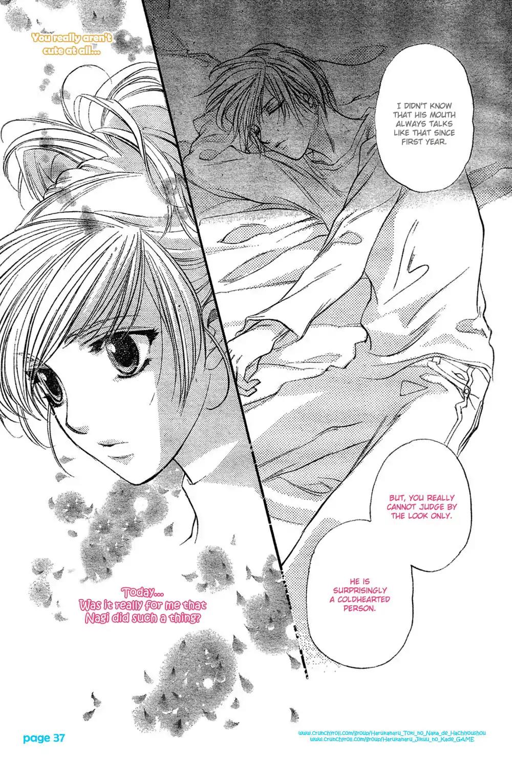 Harukanaru Toki no Naka de 4 Chapter 2 page 37 - Chapter 2