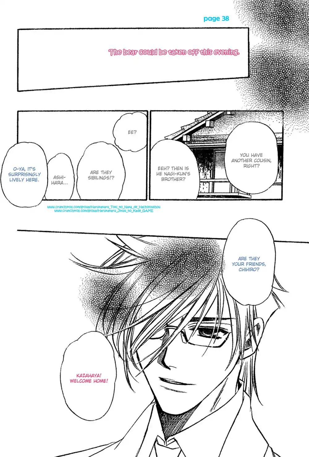 Harukanaru Toki no Naka de 4 Chapter 2 page 38 - Chapter 2