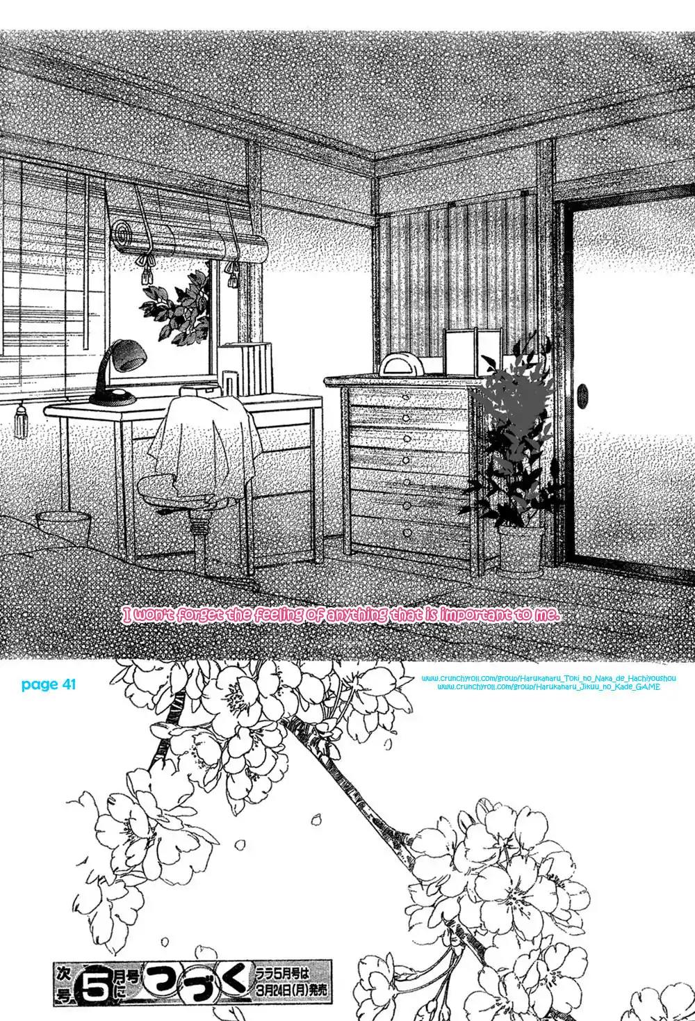 Harukanaru Toki no Naka de 4 Chapter 2 page 41 - Chapter 2